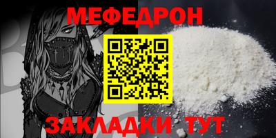 синтетический гашиш Ликино-Дулёво