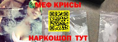 бутик Ливны