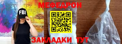 синтетический гашиш Ликино-Дулёво