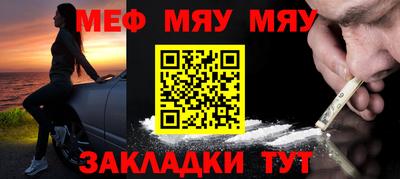 бутик Ливны