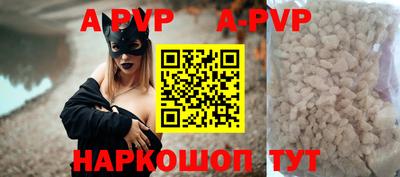 синтетический гашиш Ликино-Дулёво