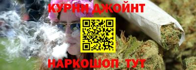 винт Лесосибирск