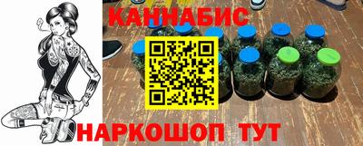 винт Лесосибирск
