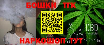 синтетический гашиш Ликино-Дулёво