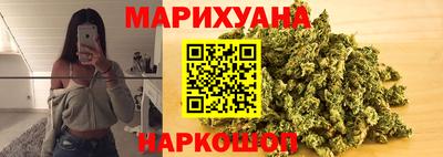 винт Лесосибирск