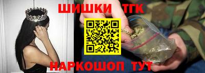 синтетический гашиш Ликино-Дулёво