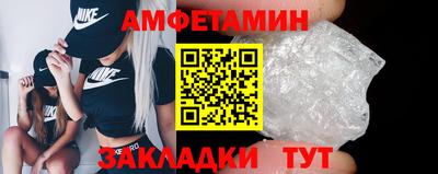 синтетический гашиш Ликино-Дулёво