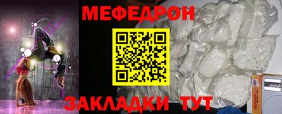 бутик Ливны
