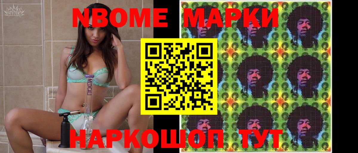 Югорск  ЛСД экстази кислота  Лсд 25 экстази ecstasy  Вход с VPN 