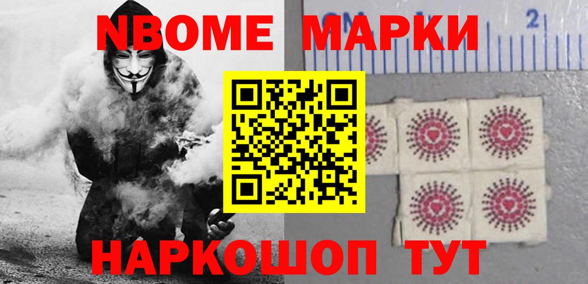 Югорск  Конопля  Alpha PVP СК кристаллы  ГЕРОИН  Вход с VPN  Гашиш  Мефедрон   Бошки Шишки  Cocaine 